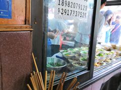 -洞子口张老二凉粉(文殊院店)