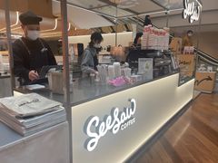 -Seesaw Coffee(上海虹桥天地店)