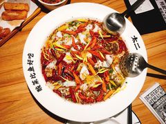 老坛子酸菜鱼-太二酸菜鱼(金沙印象城店)
