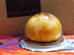 -南宋胡记(杭州体育场路店)