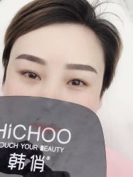 -HQ半永久纹绣纹眉