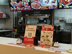 -永和大王(杨高中路店)