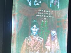 -奇门密室(五一新干线店)