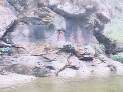 -鸳鸯溪漂流