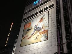 -东大门市场