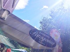 -Patagonia Chocolates(皇后镇店)