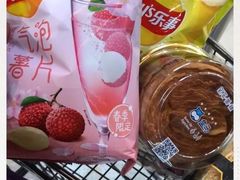 -盒马鲜生(宝地店)