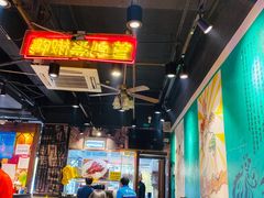 大堂-陈光记烧腊(长寿路店)