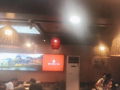 -富正毅三下锅连锁(三店)