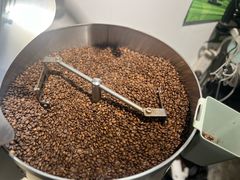 -FUN COFFEE