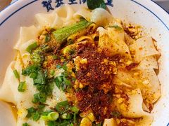 -贺秦生陕面王(富力城店)