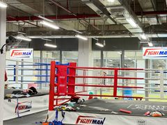 -FIGHTMAN格斗俱乐部(长宁临空店)