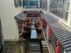 景观位-咸亨酒店-中餐厅(鲁迅中路店)