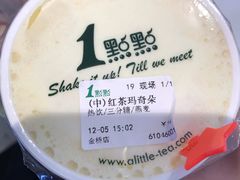 -1点点(金桥店)