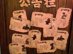 -E+有冰工厂·昆仑寒宫2(五角场店)