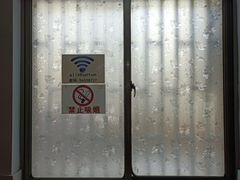 -阿麟馄饨(延长路店)