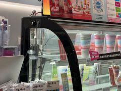 -Blueglass酸奶(华贸购物中心店)