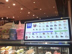 -巴黎贝甜(乌鲁木齐北京路汇嘉店)