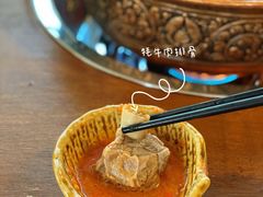 -陀岗美食·云南藏式特色餐厅