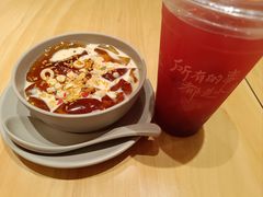 -遇见小面(万科金融中心店)