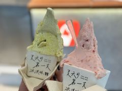 -地标广场