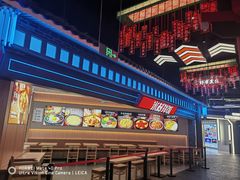 -米村拌饭(王府井喜悦店)
