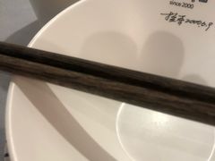 -蜀九香火锅(九眼桥店)