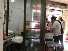 -宋记海南粉传承老店(人民西路店)