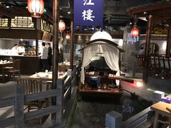 大堂-卞氏菜根香(青羊万达店)