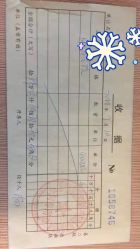 -僖僖月子中心·僖玥馆