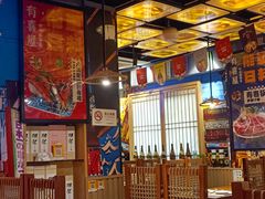 -有喜屋·鲜鸡板前烧鸟(徐家汇店)