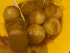 咖喱鱼蛋-憶廟街 X 沙角邨(太古城店)