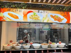 -不倒翁·安徽名菜楼(步行街店)