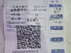 -沈阳百联购物中心(青年大街店)