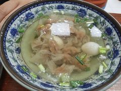 精品肉燕汤-福州人铭小吃