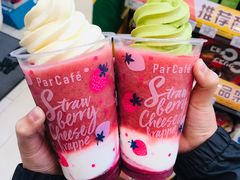 -全家便利店(车站南路店)