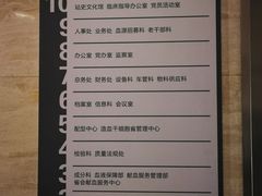 -河北省血液中心-无偿献血科普馆