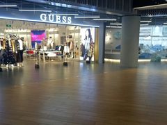 -上海世茂广场(南京东路店)