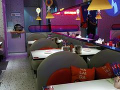 -蛙来哒(方圆荟店)