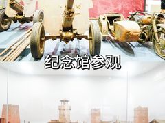 -白洋淀景区