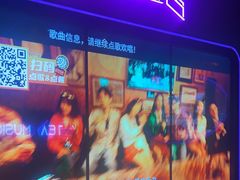 -星聚会KTV(合生汇黑金店)
