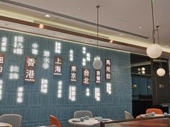 -添好运(武商MALL店)