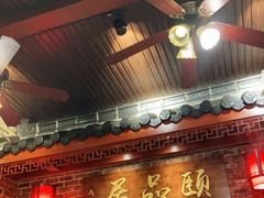 门面-颐品居涮肉(乌鲁木齐中路店)