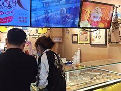 -喜识·冰糖葫芦·炒酸奶(怀特店)