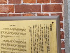 -尖沙咀钟楼