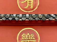 -成都市文殊院