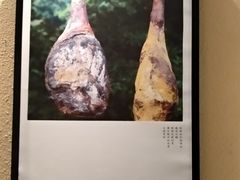 -刀板香·安徽菜(国购IFC店)