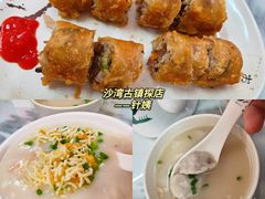 -针姨