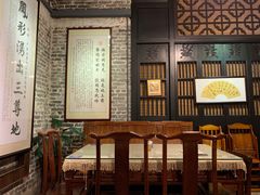 -黄祥华养生堂·炖汤·营养蒸饭(岭南天地店)