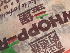 -汉堡王(歌斐中心店)